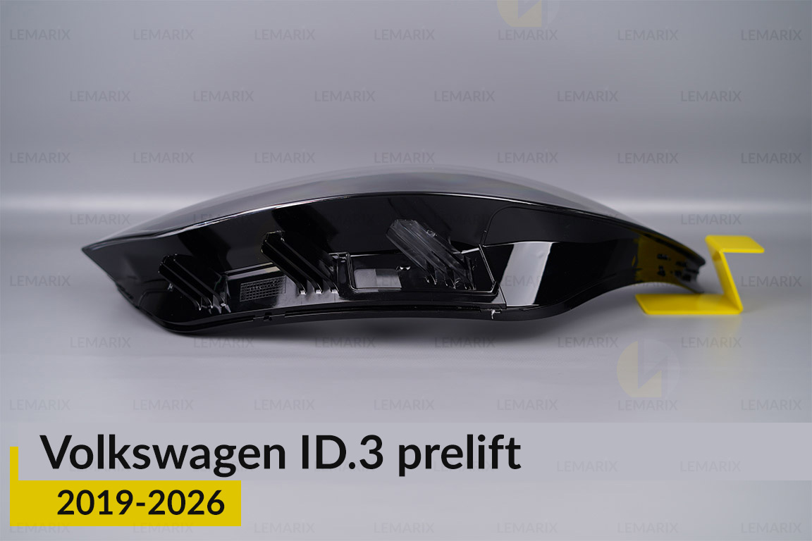 Скло фари VW Volkswagen ID.3 (2019-2026) дорест ліве