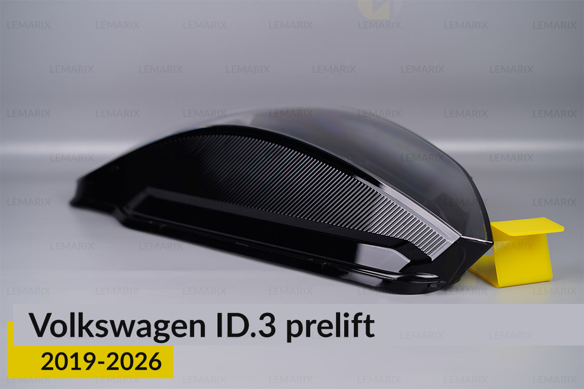 Скло фари VW Volkswagen ID.3 (2019-2026) дорест ліве