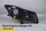 Корпус фари Opel Insignia Halogen (2013-2017) рест правий
