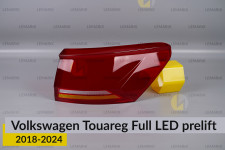 Скло заднього ліхтаря зовнішнє в крилі VW Volkswagen Touareg Full LED (2018-2024) дорест праве