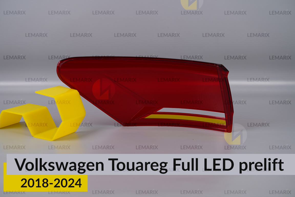 Скло заднього ліхтаря зовнішнє в крилі VW Volkswagen Touareg Full LED (2018-2024) дорест праве