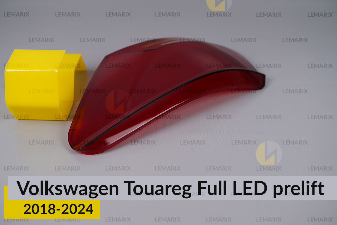 Скло заднього ліхтаря зовнішнє в крилі VW Volkswagen Touareg Full LED (2018-2024) дорест праве