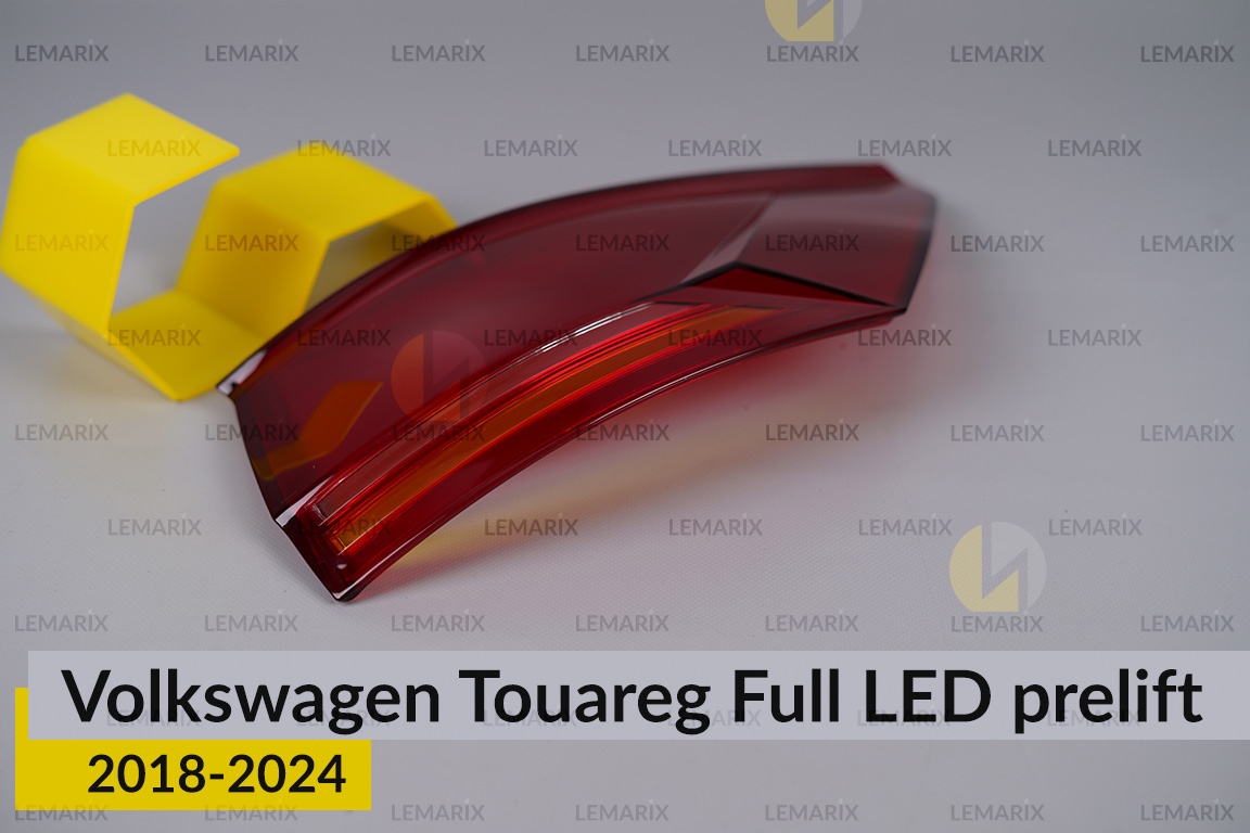 Скло заднього ліхтаря зовнішнє в крилі VW Volkswagen Touareg Full LED (2018-2024) дорест праве