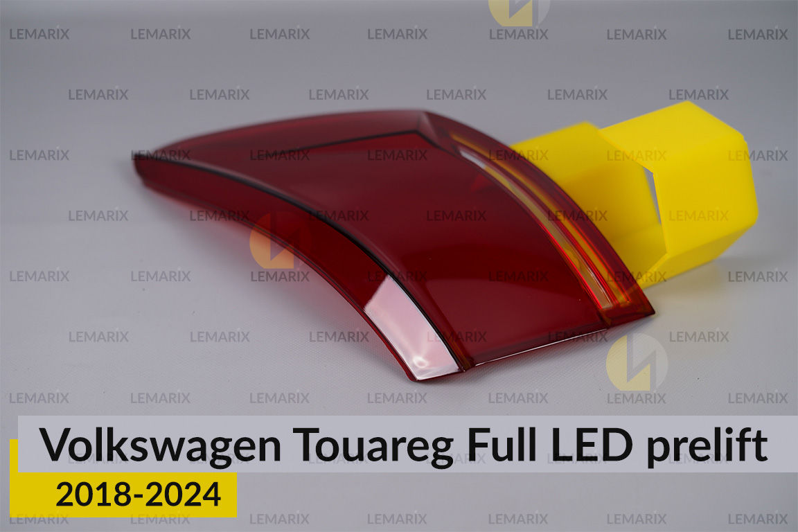Скло заднього ліхтаря зовнішнє в крилі VW Volkswagen Touareg Full LED (2018-2024) дорест праве