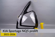 Скло фари KIA Sportage NQ5 LED (2021-2026) дорест ліве
