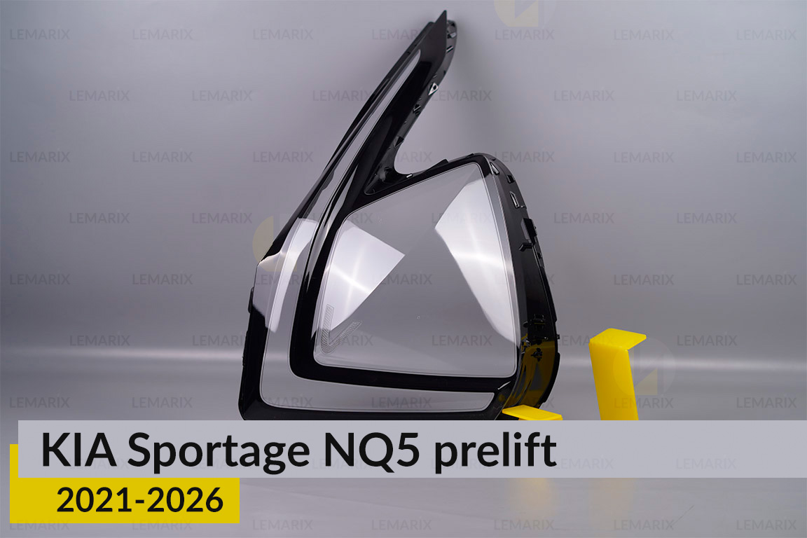Скло фари KIA Sportage NQ5 (2021-2026) дорест ліве