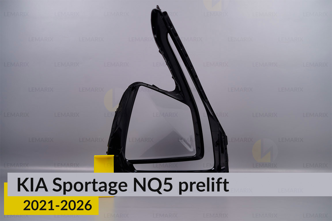 Скло фари KIA Sportage NQ5 (2021-2026) дорест ліве