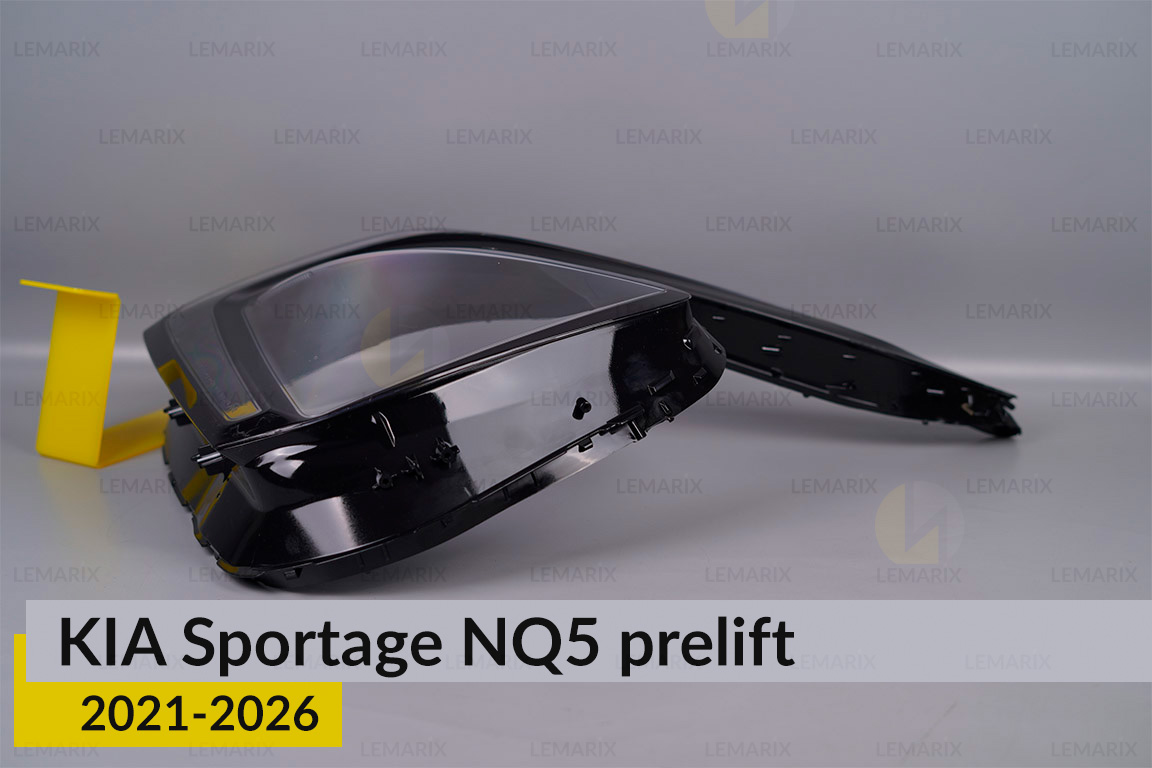 Скло фари KIA Sportage NQ5 (2021-2026) дорест ліве