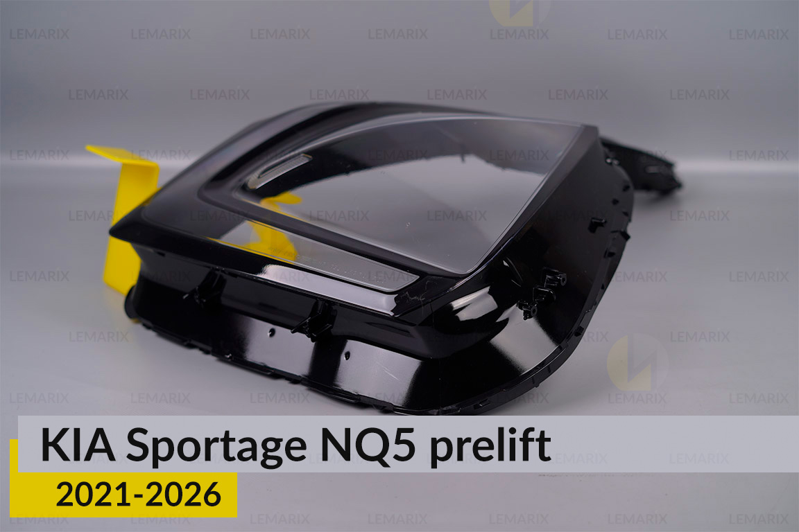 Скло фари KIA Sportage NQ5 (2021-2026) дорест ліве