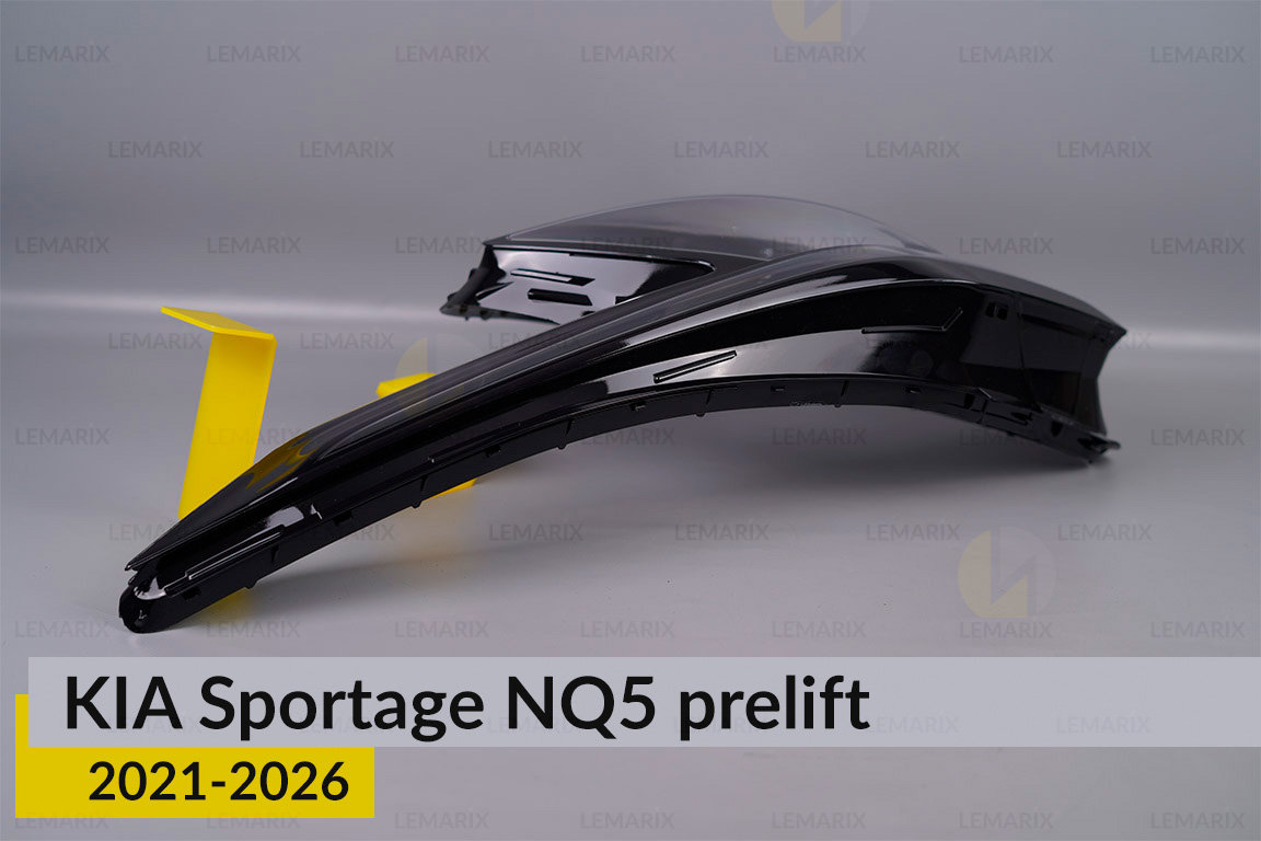 Скло фари KIA Sportage NQ5 (2021-2026) дорест ліве