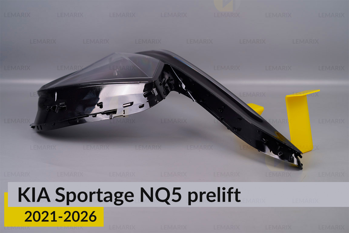 Скло фари KIA Sportage NQ5 (2021-2026) дорест ліве