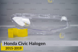 Скло фари Honda Civic Halogen (2015-2019) праве