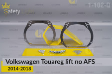 Переходная рамка для VW Volkswagen Touareg no AFS (2014-2018) рест