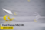 Скло фари Ford Focus Mk3 (2014-2018) рест праве