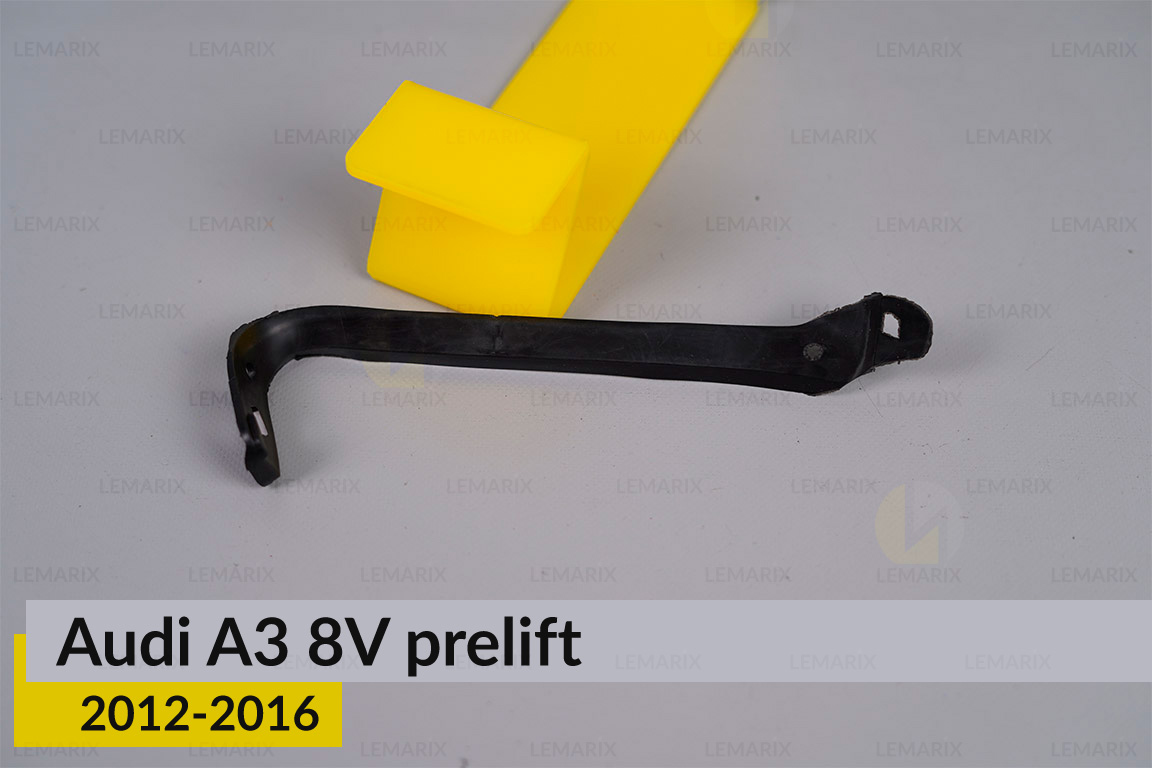 Ущільнювач фари Audi A3 8V (2012-2016) дорест правий