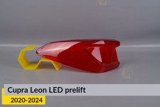 Скло заднього ліхтаря зовнішнє в крилі Cupra Leon LED (2020-2024) дорест ліве