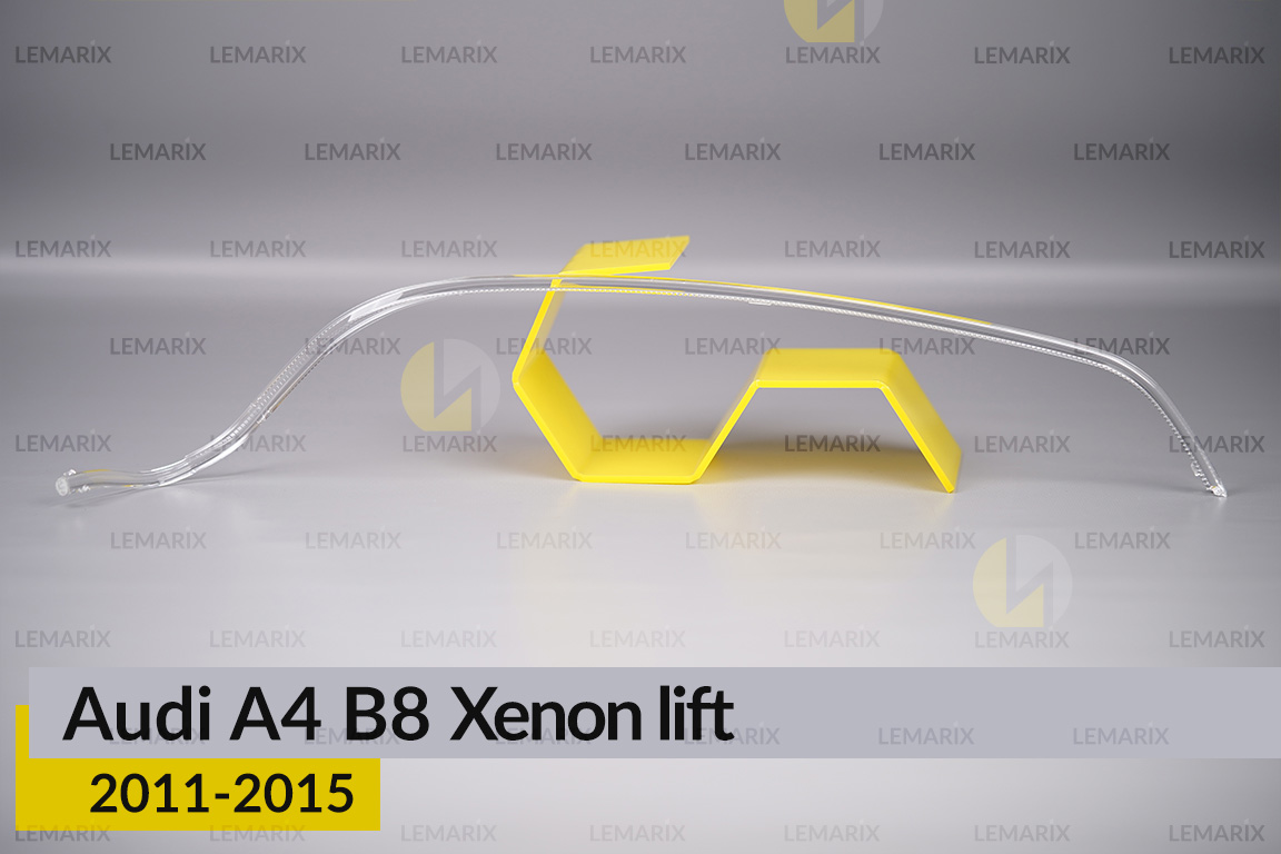 Світловод фари Audi A4 B8 Xenon (2011-2015) рест довгий нижній правий