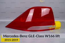 Скло заднього ліхтаря зовнішнє в крилі Mercedes-Benz GLE-Class W166 (2015-2019) рест ліве