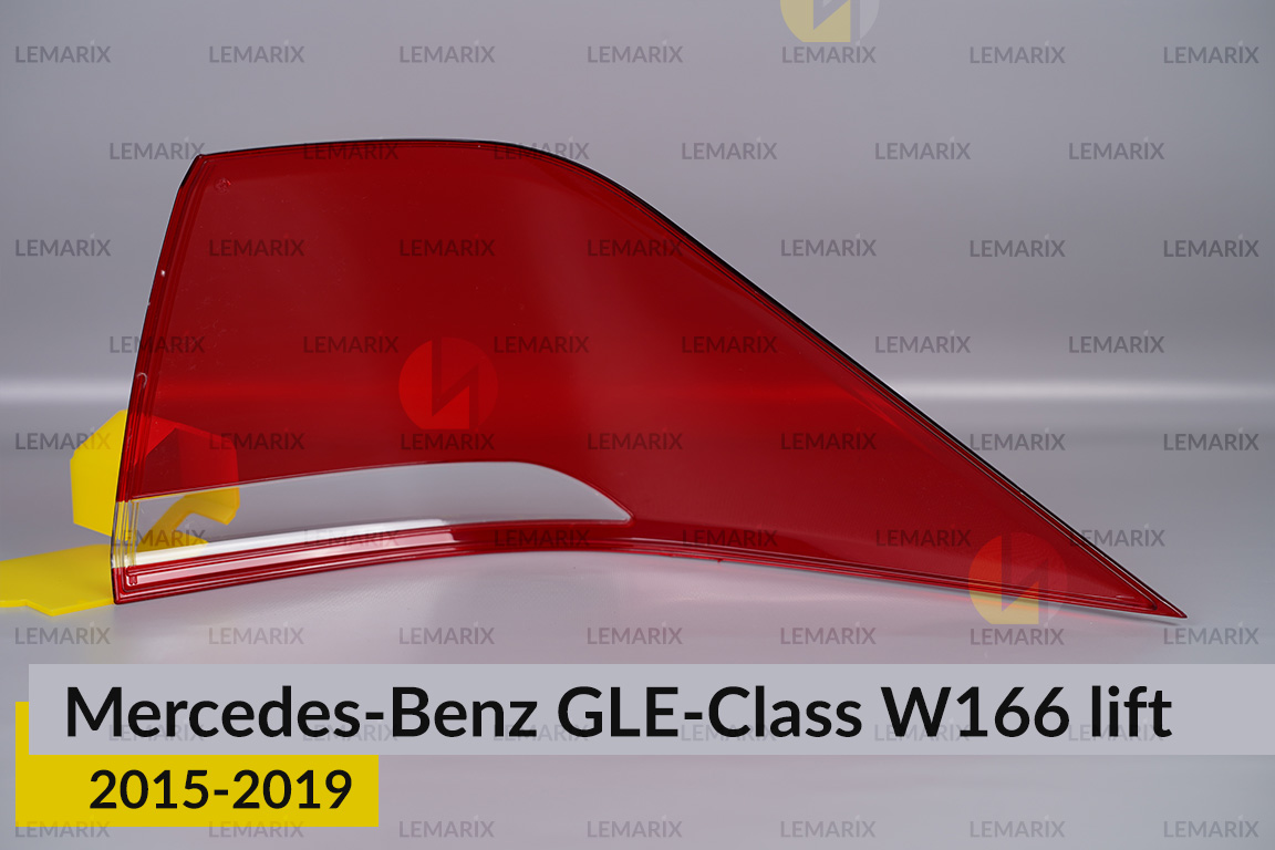 Скло заднього ліхтаря зовнішнє в крилі Mercedes-Benz GLE-Class W166 (2015-2019) рест ліве