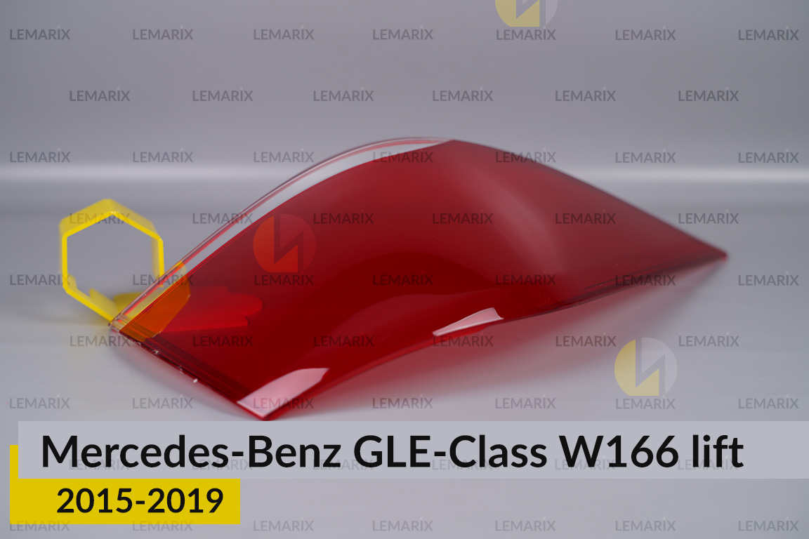 Скло заднього ліхтаря зовнішнє в крилі Mercedes-Benz GLE-Class W166 (2015-2019) рест ліве