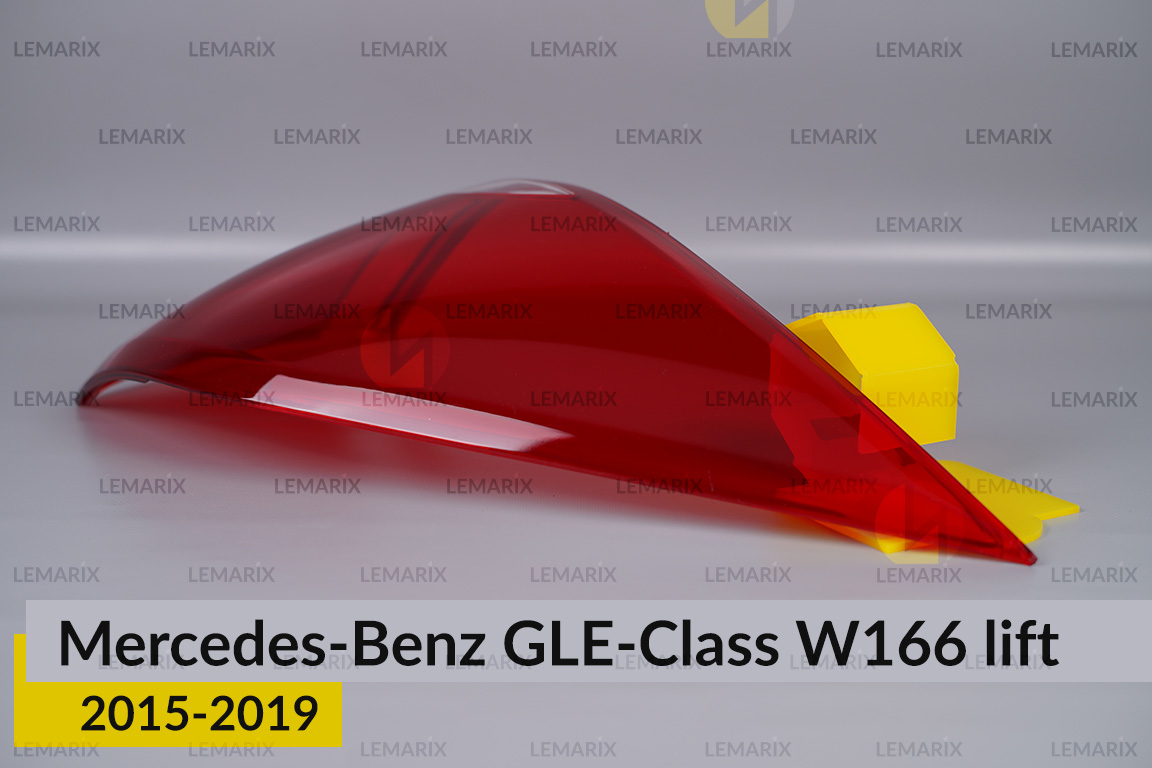 Скло заднього ліхтаря зовнішнє в крилі Mercedes-Benz GLE-Class W166 (2015-2019) рест ліве