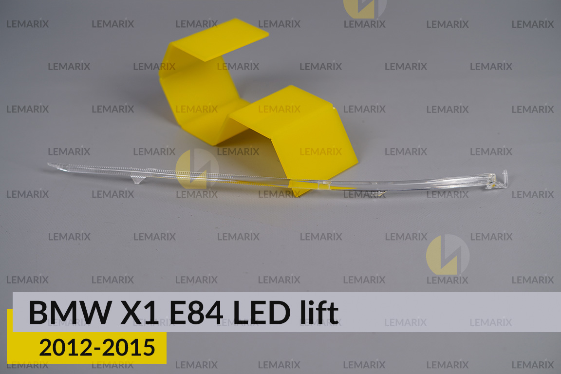 Світловод фари BMW X1 E84 LED (2012-2015) рест лівий