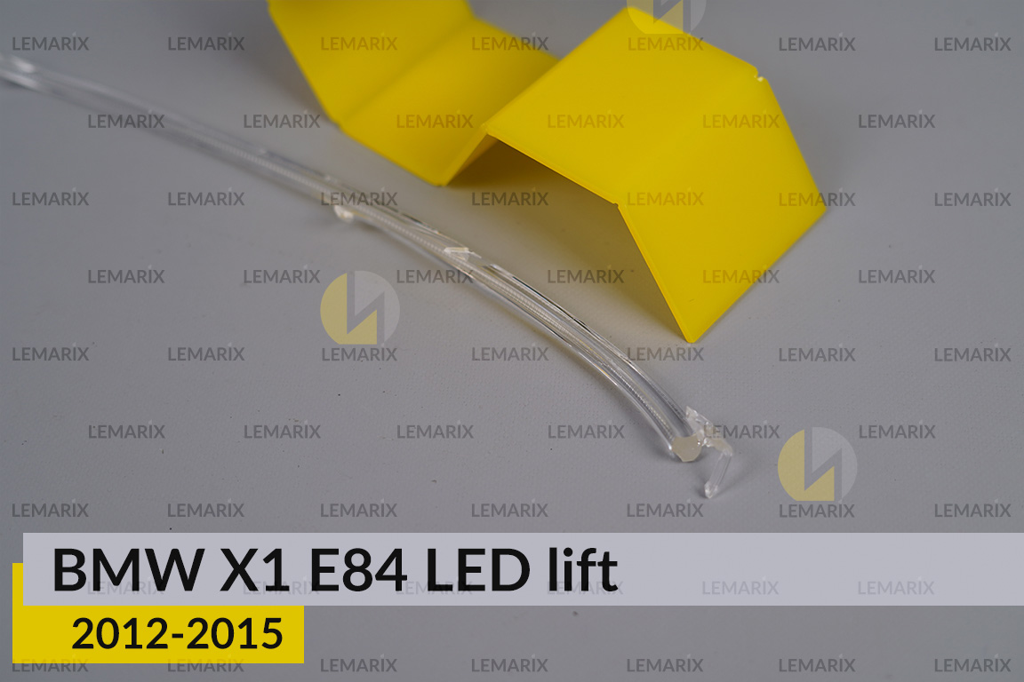 Світловод фари BMW X1 E84 LED (2012-2015) рест лівий