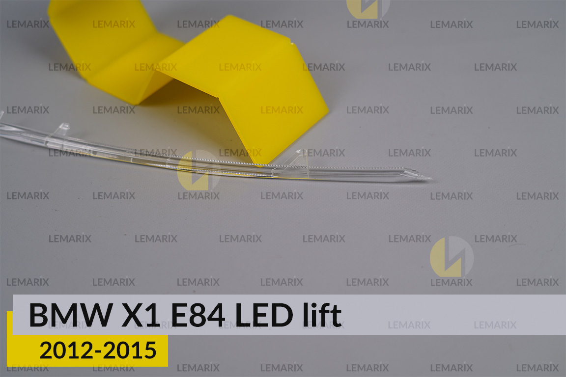Світловод фари BMW X1 E84 LED (2012-2015) рест лівий