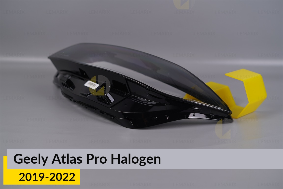 Скло фари Geely Atlas Pro Halogen (2019-2022) ліве