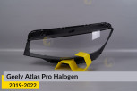 Скло фари Geely Atlas Pro Halogen (2019-2022) ліве