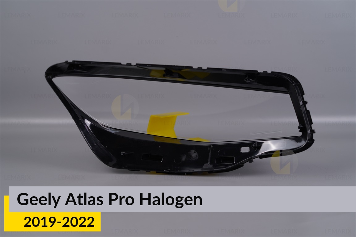 Скло фари Geely Atlas Pro Halogen (2019-2022) ліве
