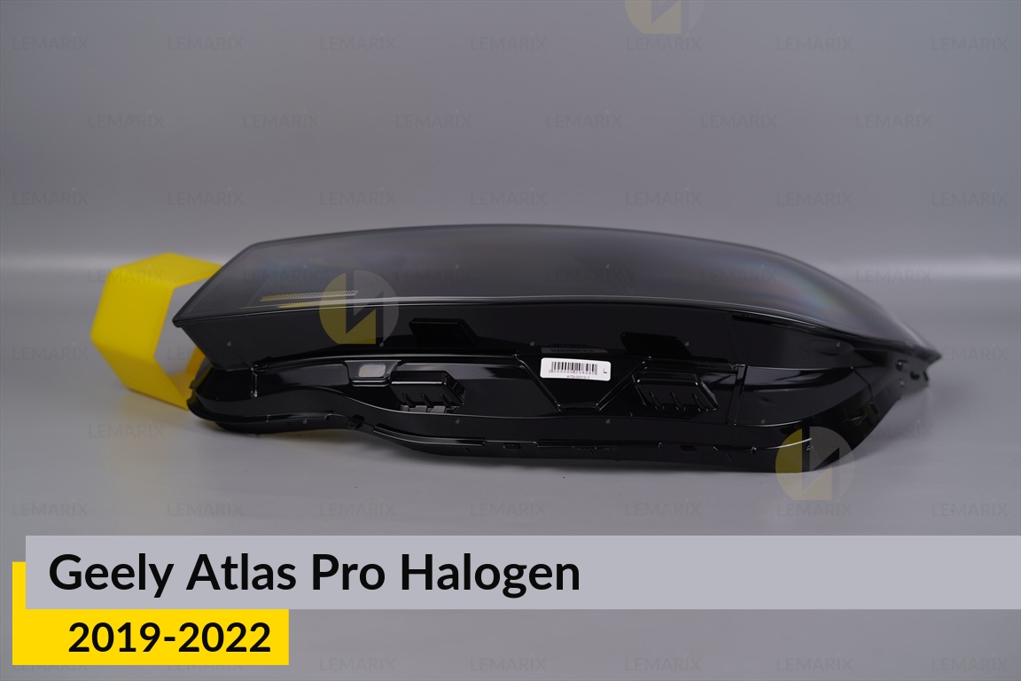 Скло фари Geely Atlas Pro Halogen (2019-2022) ліве