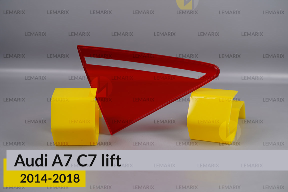 Скло заднього ліхтаря внутрішнє в кришці багажника Audi A7 C7 (2014-2018) рест праве