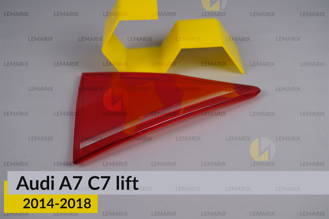 Скло заднього ліхтаря внутрішнє в кришці багажника Audi A7 C7 (2014-2018) рест праве