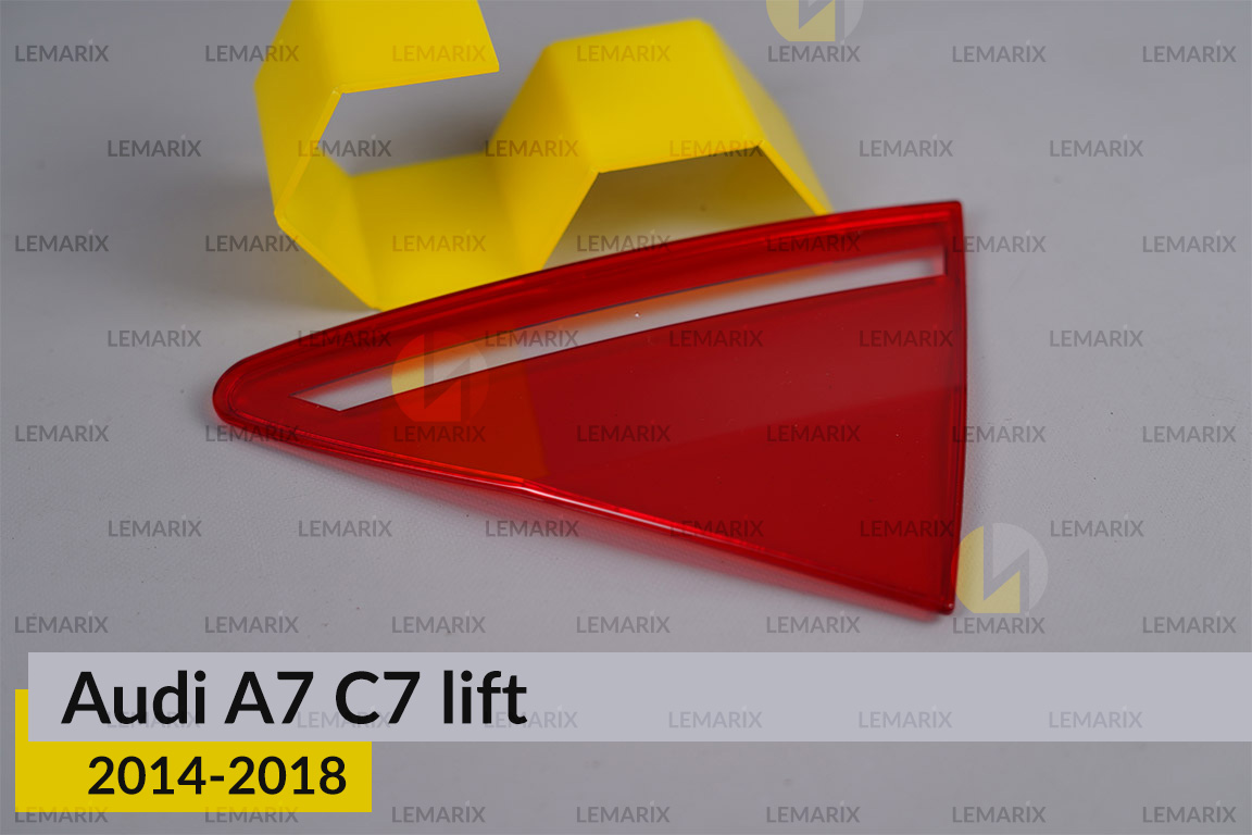 Скло заднього ліхтаря внутрішнє в кришці багажника Audi A7 C7 (2014-2018) рест праве