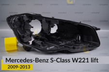 Корпус фари Mercedes-Benz S-Class W221 (2009-2013) рест правий