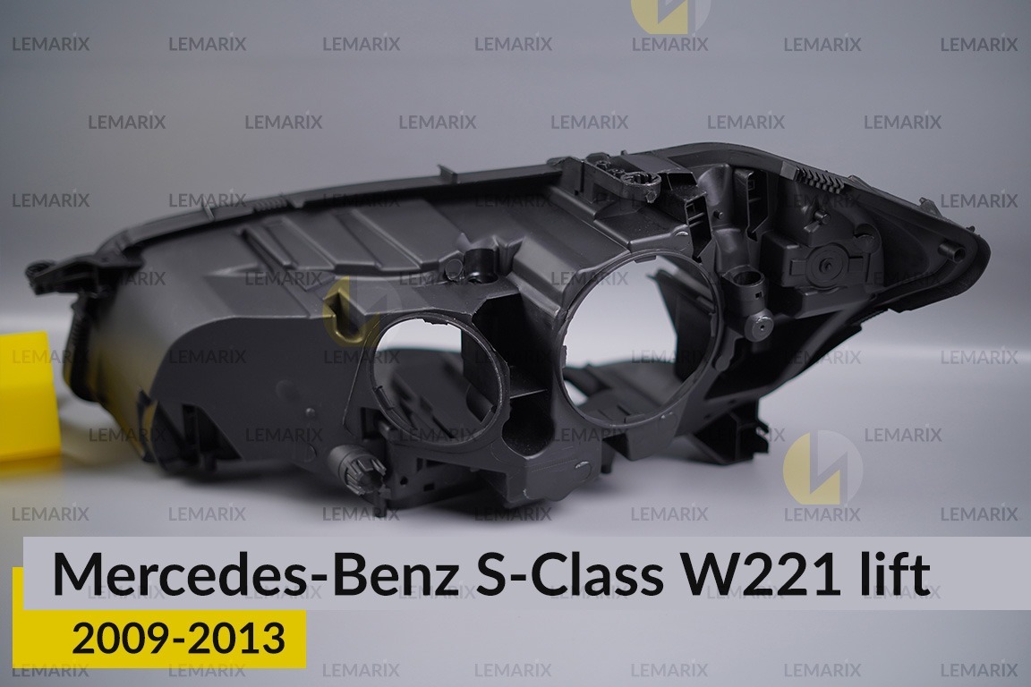Корпус фари Mercedes-Benz S-Class W221 (2009-2013) рест правий