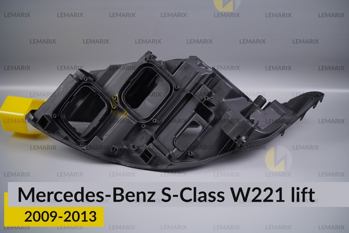 Корпус фари Mercedes-Benz S-Class W221 (2009-2013) рест правий