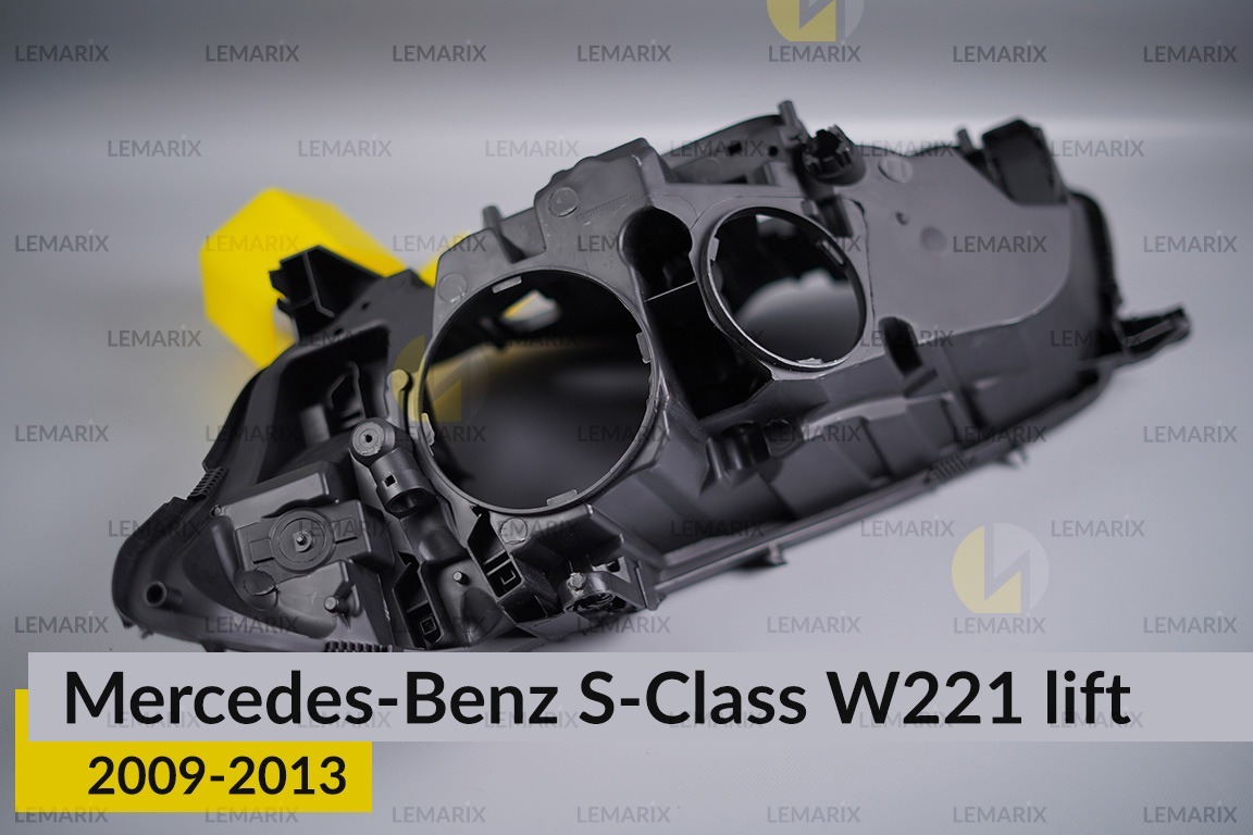 Корпус фари Mercedes-Benz S-Class W221 (2009-2013) рест правий