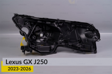 Корпус фари Lexus GX J250 (2023-2026) правий