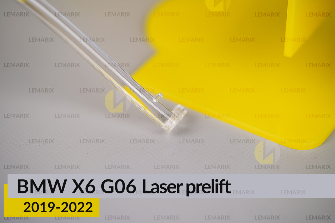 Кільце світловод фари BMW X6 G06 Laser (2019-2023) дорест велике зовнішнє ліве