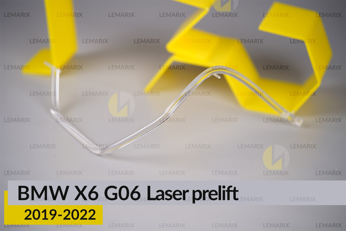 Кільце світловод фари BMW X6 G06 Laser (2019-2023) дорест велике зовнішнє ліве