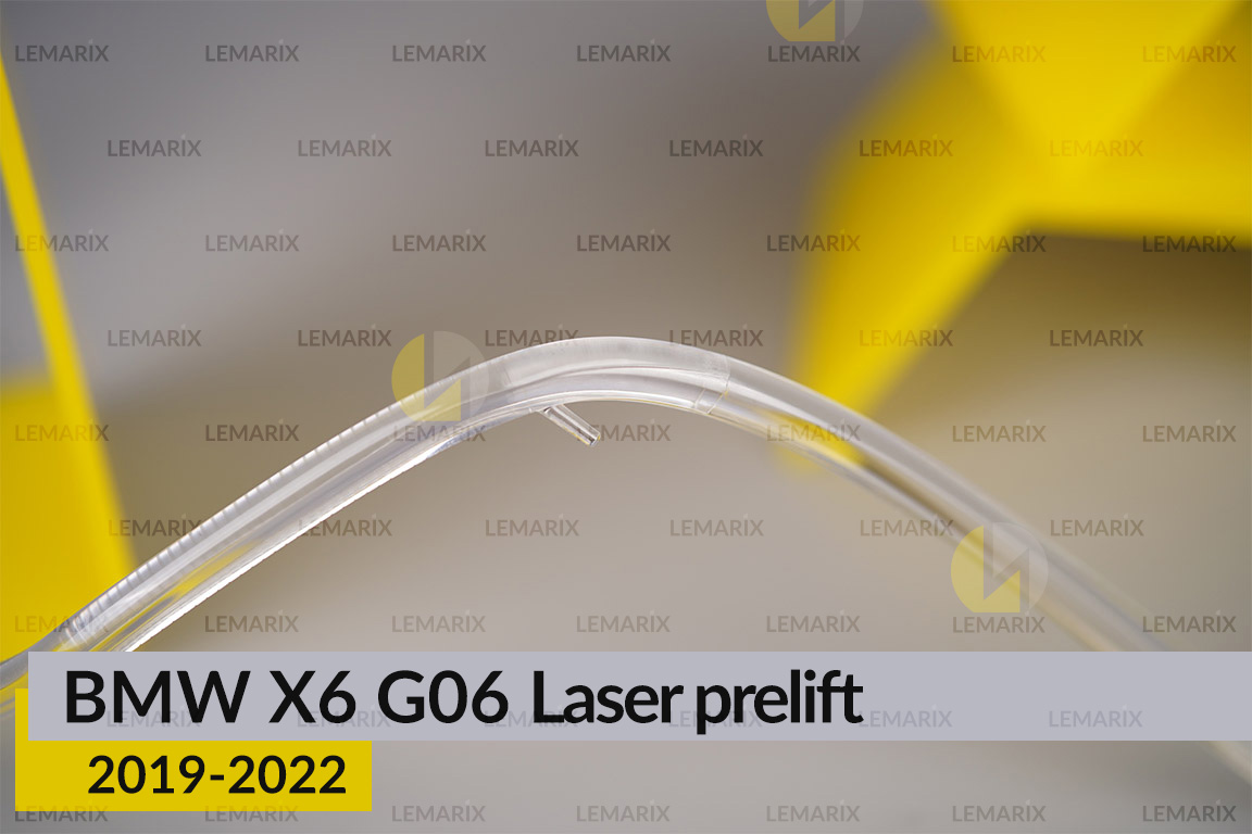 Кільце світловод фари BMW X6 G06 Laser (2019-2023) дорест велике зовнішнє ліве