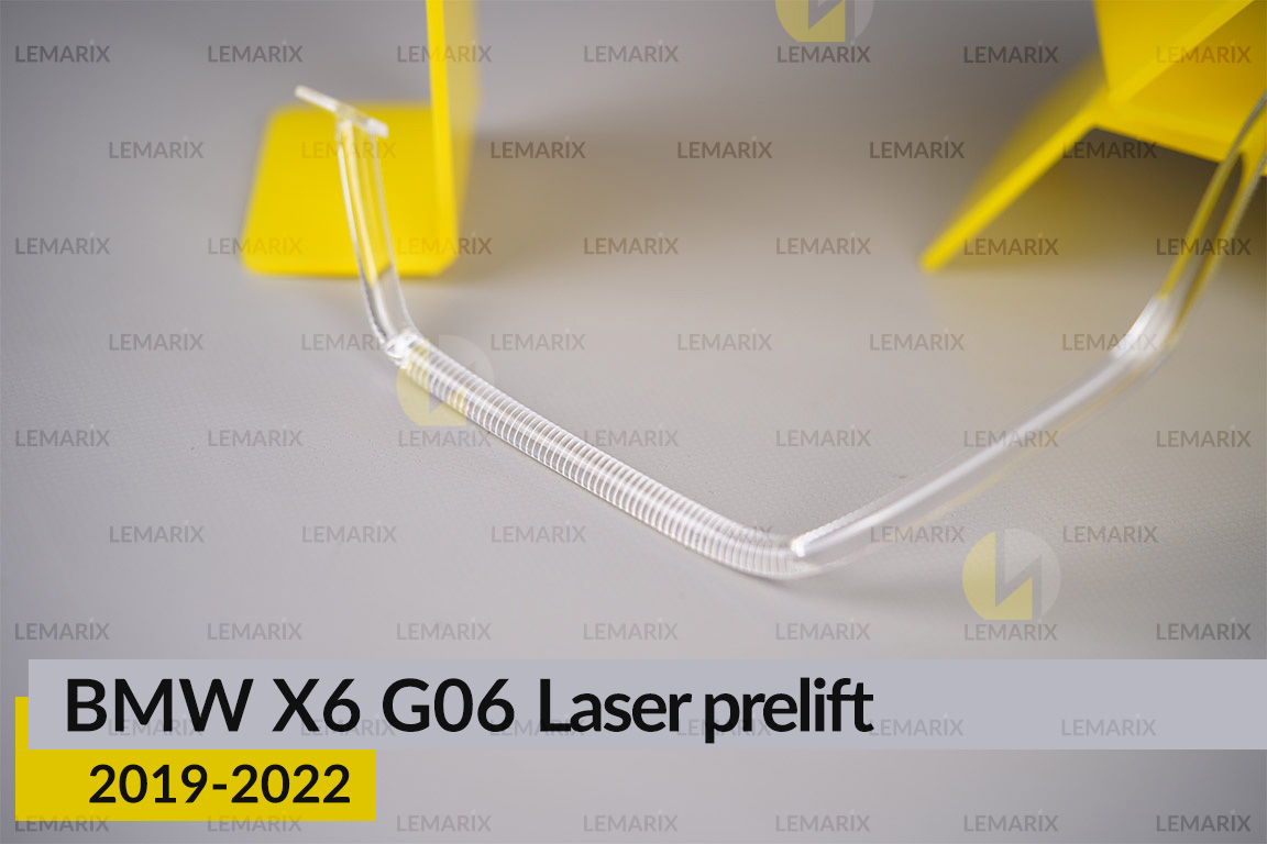 Кільце світловод фари BMW X6 G06 Laser (2019-2023) дорест велике зовнішнє ліве