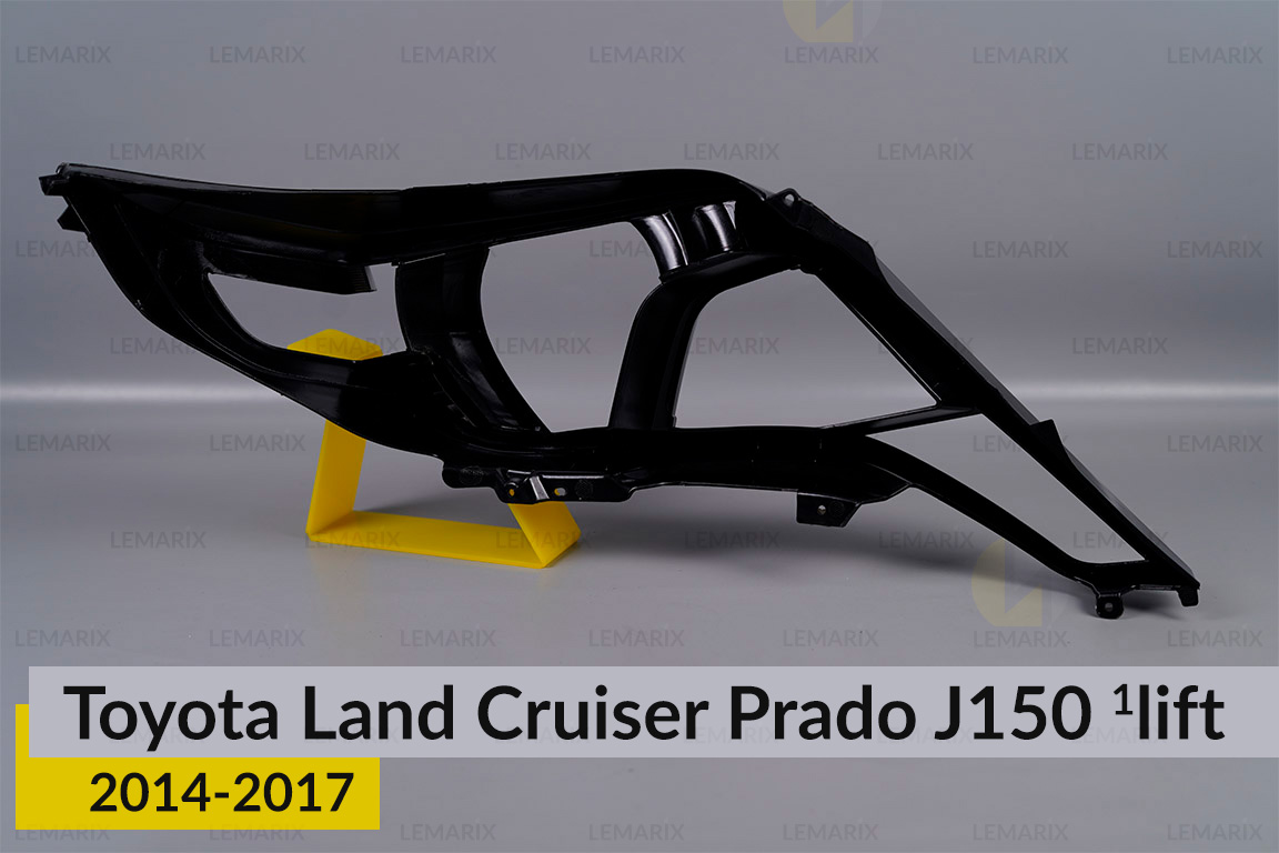 Хромована декоративна маска Toyota Land Cruiser Prado J150 (2014-2017) 1 рест ліва