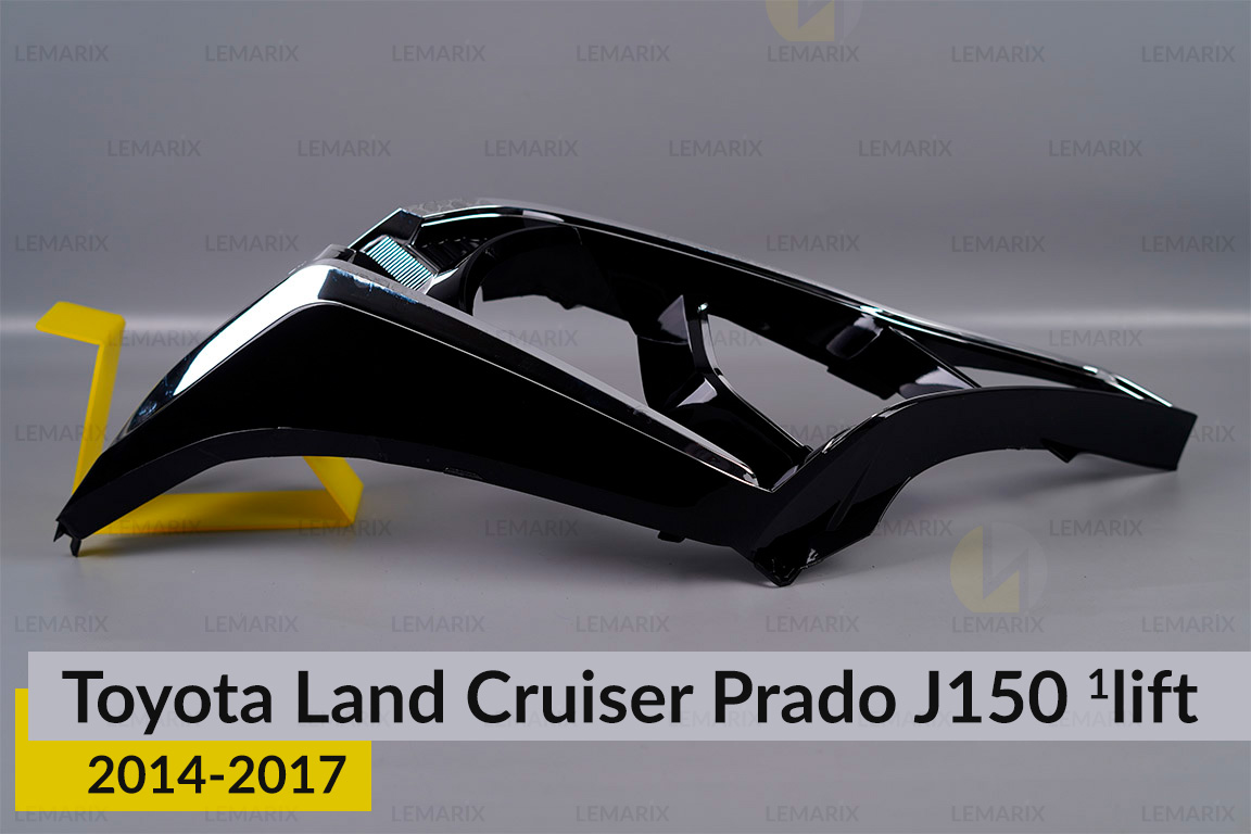 Хромована декоративна маска Toyota Land Cruiser Prado J150 (2014-2017) 1 рест ліва