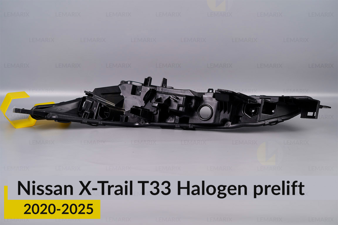 Корпус денного ходового вогню (корпус ДХВ) Nissan X-Trail T33 Halogen (2020-2026) дорест правий
