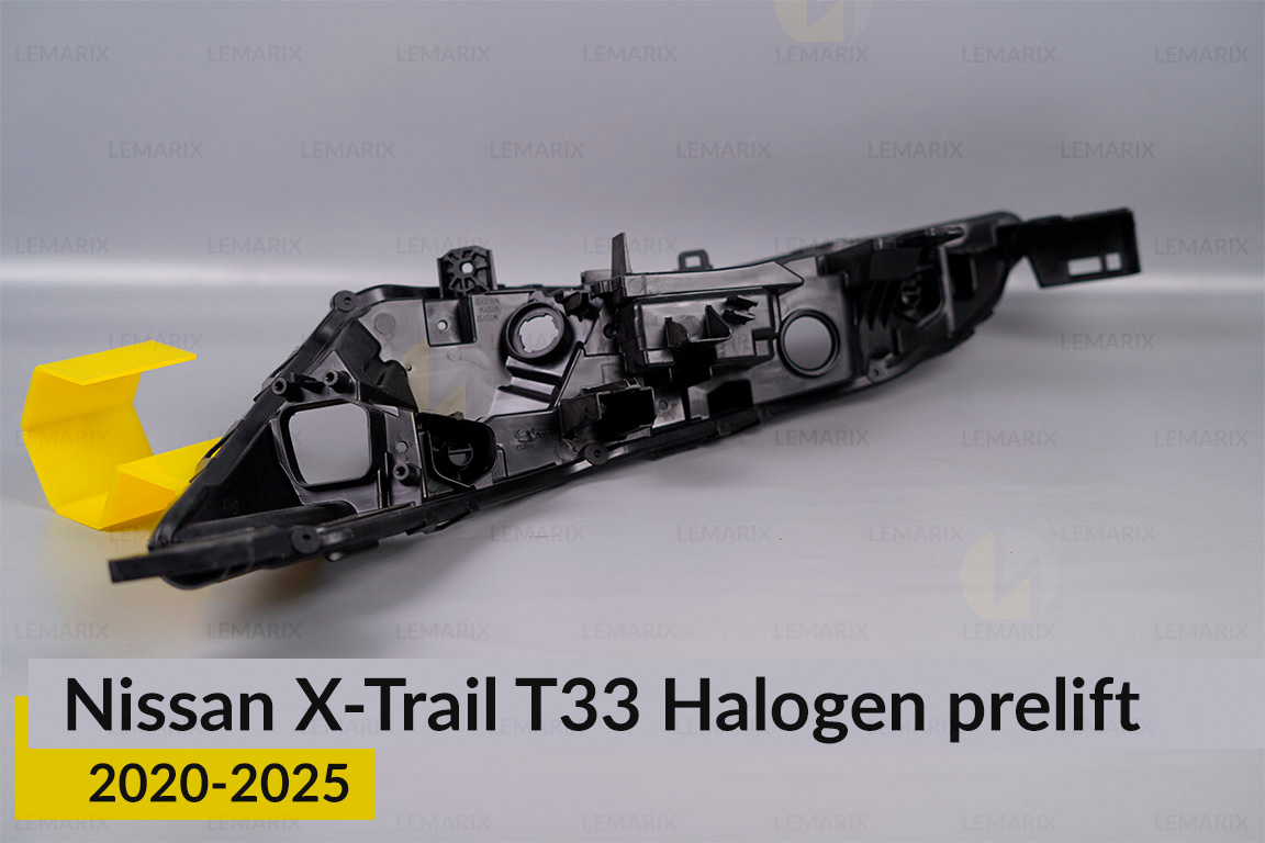 Корпус денного ходового вогню (корпус ДХВ) Nissan X-Trail T33 Halogen (2020-2026) дорест правий