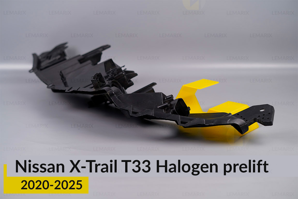 Корпус денного ходового вогню (корпус ДХВ) Nissan X-Trail T33 Halogen (2020-2026) дорест правий
