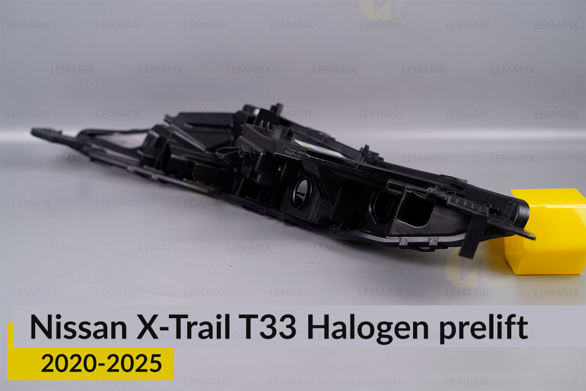 Корпус денного ходового вогню (корпус ДХВ) Nissan X-Trail T33 Halogen (2020-2026) дорест правий